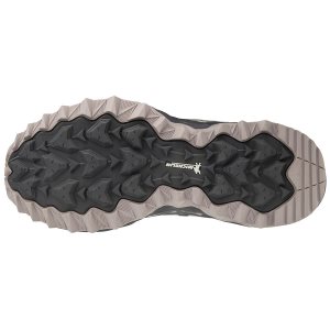Mizuno Wave Mujin 6 Παπουτσια Για Τρεξιμο Γυναικεια - Γκρι